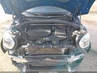 2020 Mini Countryman Cooper S Синий vin: WMZYW7C07L3L84674