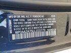 2020 Porsche Panamera Base Черный vin: WP0AA2A75LL103779