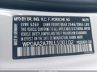 2020 Porsche Panamera 10 Years Edition/4/4 10 Years Edition Серый vin: WP0AA2A78LL100102