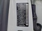 2022 Porsche Taycan Белый vin: WP0AA2Y17NSA11344