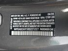 2024 Porsche 911 Carrera S Серый vin: WP0AB2A91RS221227