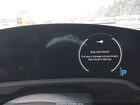 2023 Porsche Taycan Gts Red vin: WP0AD2Y19PSA47028