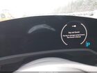 2023 Porsche Taycan Gts Red vin: WP0AD2Y19PSA47028