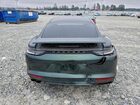 2023 Porsche Panamera 4 E-hybrid Двухцветный vin: WP0AE2A75PL120186