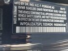 2023 Porsche Panamera 4/4 Platinum Edition/platinum Edition Black vin: WP0AJ2A75PL100404