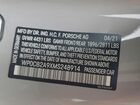 2021 Porsche 911 Carrera S Silver vin: WP0CB2A9XMS248914
