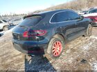 2018 Porsche Macan S Серый vin: WP1AB2A56JLB30898