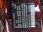 2024 Porsche Macan Turbo Purple vin: WP1AC2XA7RL200144