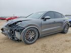 2023 Porsche Cayenne Coupe Gray vin: WP1BA2AY2PDA25179