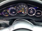 2023 Porsche Cayenne Coupe Gray vin: WP1BA2AY2PDA25179