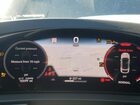 2024 Porsche Cayenne Coupe Gray vin: WP1BA2AY2RDA50523