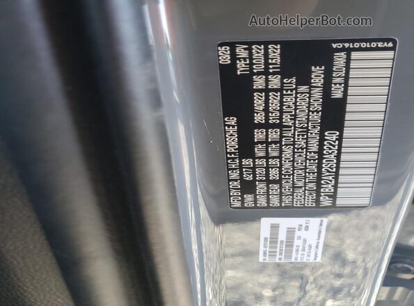 WP1BA2AY2SDA32240 2025 PORSCHE CAYENNE Серый Вид подкапотного пространства
