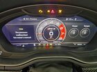 2018 Audi Rs5 Белый vin: WUAPWAF56JA904889 2018 Audi Rs5 Белый vin: WUAPWAF56JA904889