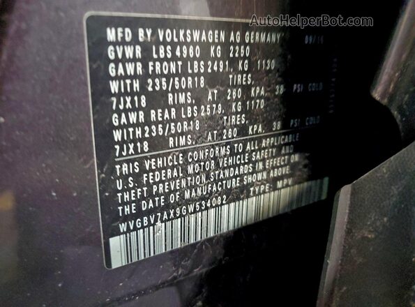 WVGBV7AX9GW534082 2016 VOLKSWAGEN TIGUAN Угольный Вид подкапотного пространства