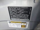 2016 Volkswagen Touareg Tdi Lux Серебряный vin: WVGEP9BP0GD001048