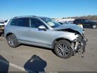2016 Volkswagen Touareg Tdi Lux Серебряный vin: WVGEP9BP0GD001048