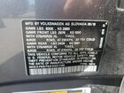 2016 Volkswagen Touareg Tdi Серый vin: WVGEP9BP3GD001769