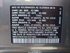 2016 Volkswagen Touareg Tdi Lux Серый vin: WVGEP9BP8GD001962