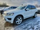 2017 Volkswagen Touareg Wolfsburg White vin: WVGRF7BP4HD001015