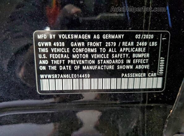 WVWSR7AN6LE014459 2020 VOLKSWAGEN ARTEON Черный Вид подкапотного пространства