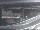 2021 Toyota Gr Supra 3.0 Premium Black vin: WZ1DB0C01MW034962