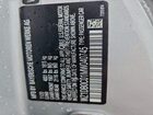 2021 Toyota Gr Supra 3.0 Premium Silver vin: WZ1DB0C01MW040745