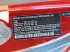 2021 Toyota Supra Base Красный vin: WZ1DB0C04MW040657