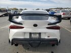 2021 Toyota Supra Base Белый vin: WZ1DB0C06MW035606
