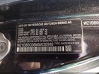 2021 Toyota Gr Supra A91 Edition Black vin: WZ1DB0C06MW036948