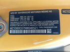 2022 Toyota Gr Supra 3.0 Желтый vin: WZ1DB0C07NW046521
