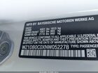 2022 Toyota Gr Supra 3.0 Premium Белый vin: WZ1DB0C0XNW052278