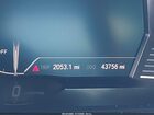 2022 Toyota Gr Supra 3.0 Premium Белый vin: WZ1DB0C0XNW052278