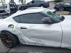 2023 Toyota Gr Supra 3.0 Premium White vin: WZ1DB0G08PW059789