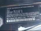 2020 Toyota Gr Supra Launch Edition Black vin: WZ1DB4C00LW021741