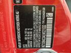 2020 Toyota Supra Base Красный vin: WZ1DB4C04LW021032 2020 Toyota Supra Base Красный vin: WZ1DB4C04LW021032