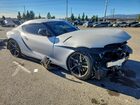 2020 Toyota Supra Base White vin: WZ1DB4C09LW021091
