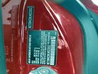 2020 Toyota Supra Base Red vin: WZ1DB4C09LW023052