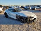 2020 Toyota Supra Base White vin: WZ1DB4C09LW028090