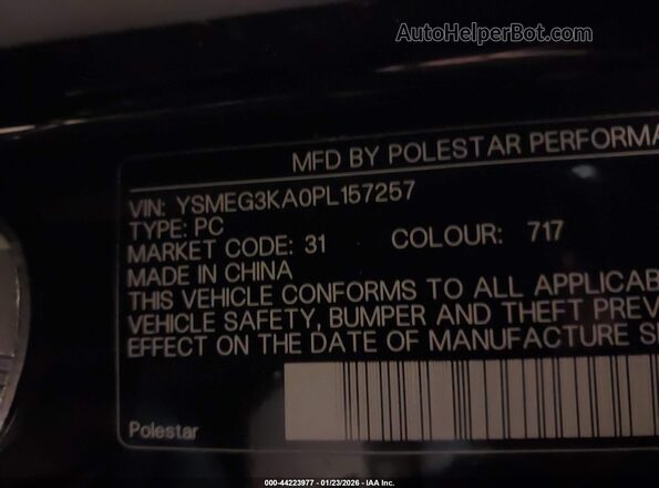 YSMEG3KA0PL157257 2023 POLESTAR 2 Black Engine compartment view