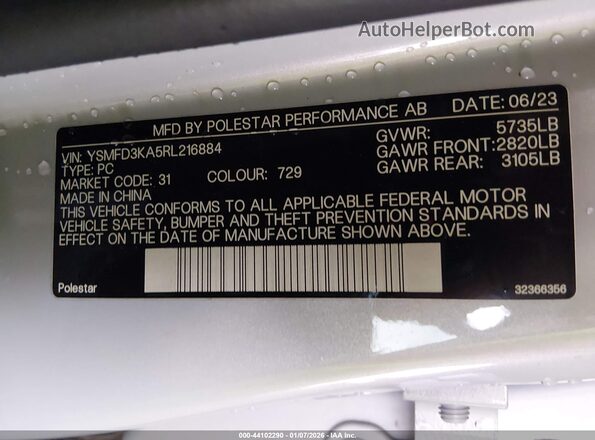 YSMFD3KA5RL216884 2024 POLESTAR 2 Серебряный Вид подкапотного пространства