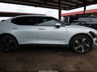 2024 Polestar 2 Long Range Dual Motor/long Range Dual Motor Plus Серебряный vin: YSMFD3KA5RL216884