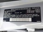 2024 Polestar 2 Long Range Dual Motor/long Range Dual Motor Plus Gray vin: YSMFD3KA5RL218831