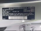 2024 Polestar 2 Long Range Dual Motor/long Range Dual Motor Plus Серый vin: YSMFD3KA6RL219079