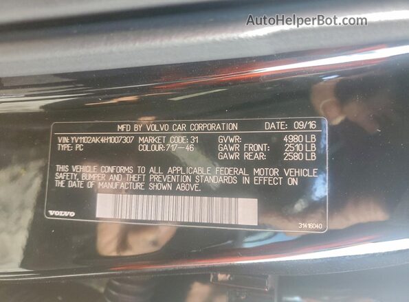YV1102AK4H1007307 2017 VOLVO S90 Black ძრავის განყოფილების ხედი