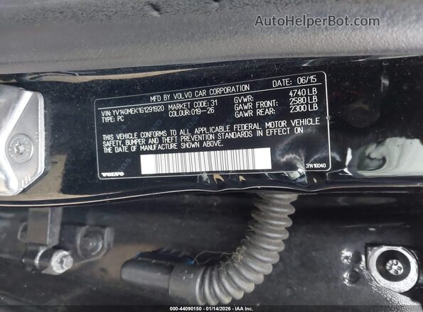 YV140MEK1G1291920 2016 VOLVO V60 Черный Вид подкапотного пространства