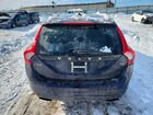 2017 Volvo V60 T5 Premier Blue vin: YV140MEK2H1351513