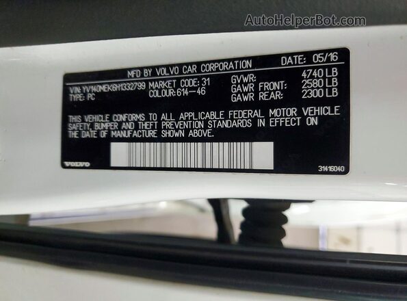 YV140MEK6H1332799 2017 VOLVO V60 White Շարժիչի բաժամունքի տեսք