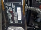 2018 Volvo V60 T5 Dynamic Черный vin: YV140MEL8J2394830