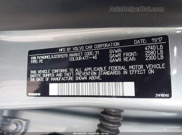 YV140MELXJ2391279 2018 VOLVO V60 Серебряный Вид подкапотного пространства