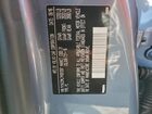 2017 Volvo S90 T6 Inscription Синий vin: YV1A22ML7H1001287